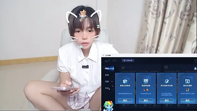 Duolamei online show from March 4, 2026, 7:14 am