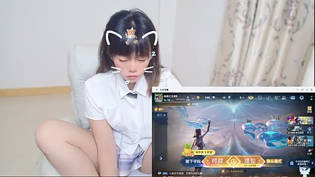 Duolamei online show from April 18, 2026, 7:34 am