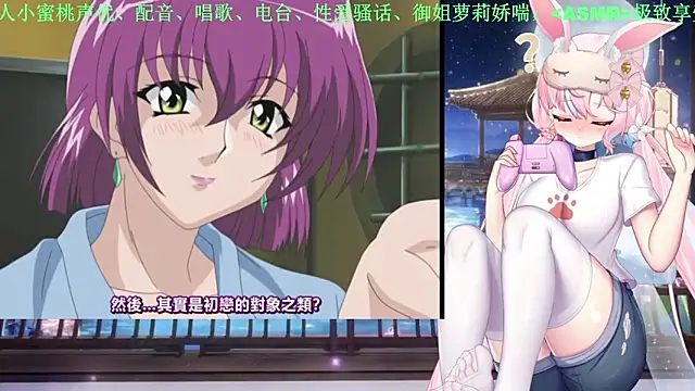 Mitao  online show from May 29, 2026, 4:21 am