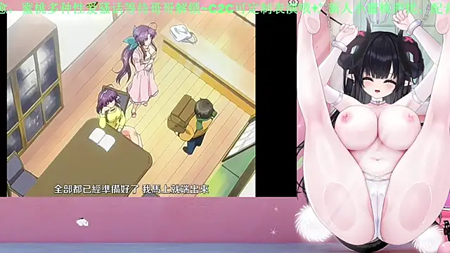 Snapshot of Mitao_ chatting on June 12, 2026, 1:26 am Mitao online show from June 12, 2026, 1:26 am