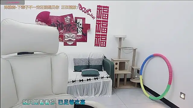 Lcey 66 online show from March 28, 2026, 1:05 am