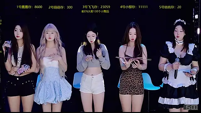 CrazyGirl-888 online show from December 20, 2025, 12:56 pm