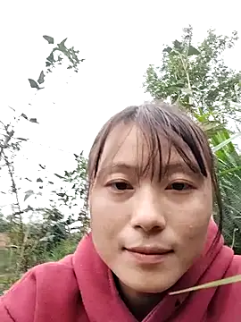 linda bae00 online show from November 12, 2025, 9:53 am