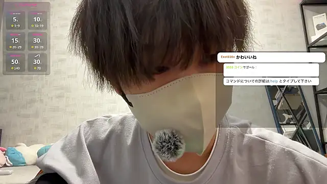 Snapshot of akkan_6868 chatting on June 1, 2026, 1:46 pm akkan 6868 online show from June 1, 2026, 1:46 pm
