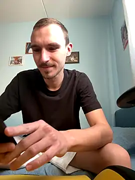 DeepShuk56 online show from November 3, 2025, 5:31 am