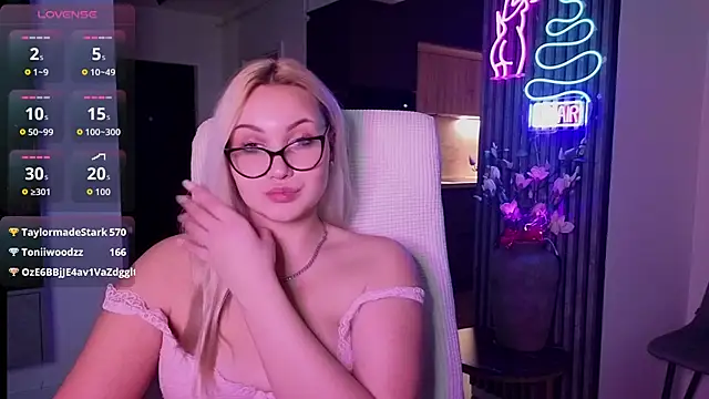 Snapshot of adrelaxina chatting on December 17, 2025, 9:32 pm adrelaxina online show from December 17, 2025, 9:32 pm