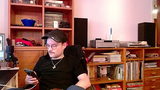 Snapshot of ChefDeLust chatting on February 6, 2026, 4:32 pm ChefDeLust online show from February 6, 2026, 4:32 pm