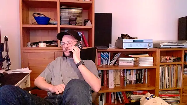 Snapshot of ChefDeLust chatting on February 20, 2026, 4:07 pm ChefDeLust online show from February 20, 2026, 4:07 pm