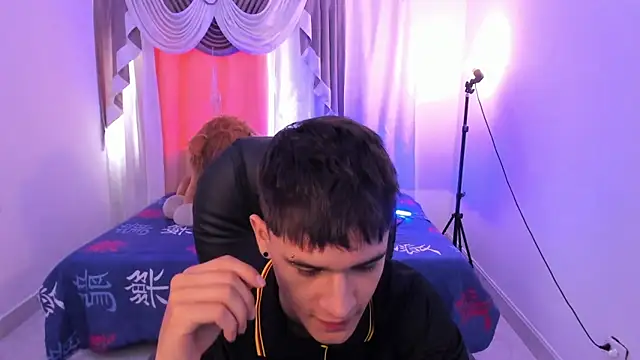 Aron Boyy online show from April 8, 2026, 8:20 pm