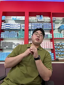 Snapshot of gayfucuxuc chatting on September 21, 2025, 2:35 am gayfucuxuc online show from September 21, 2025, 2:35 am