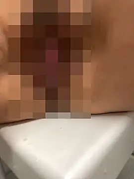 chinsemechan online show from November 14, 2025, 11:42 am