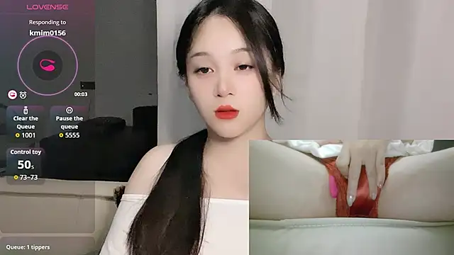 woaiqinqin online show from September 10, 2025, 3:45 pm