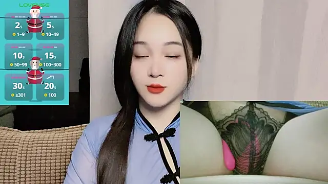 woaiqinqin online show from October 13, 2025, 4:07 pm