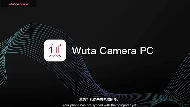 woaiqinqin online show from January 6, 2026, 3:38 pm