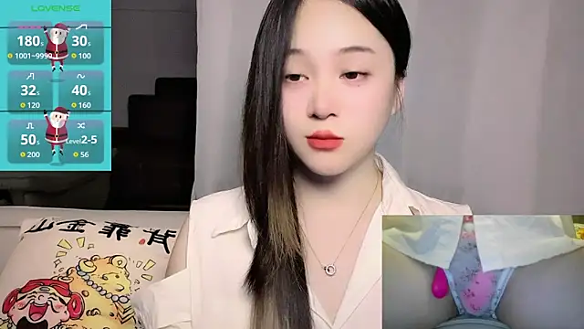 woaiqinqin online show from April 1, 2026, 4:48 pm