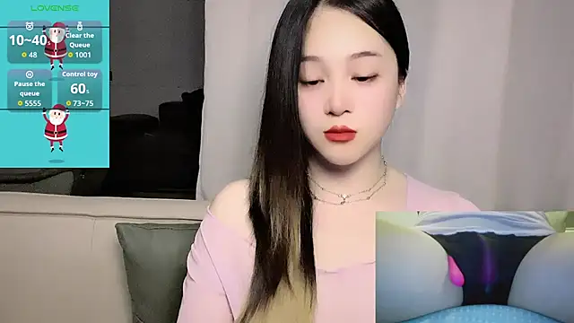 Snapshot of woaiqinqin chatting on May 25, 2026, 4:35 pm woaiqinqin online show from May 25, 2026, 4:35 pm