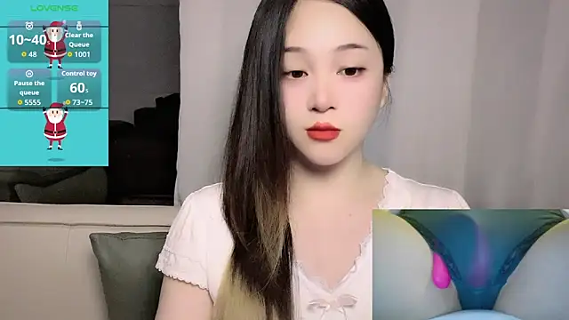 Snapshot of woaiqinqin chatting on May 26, 2026, 4:25 pm woaiqinqin online show from May 26, 2026, 4:25 pm