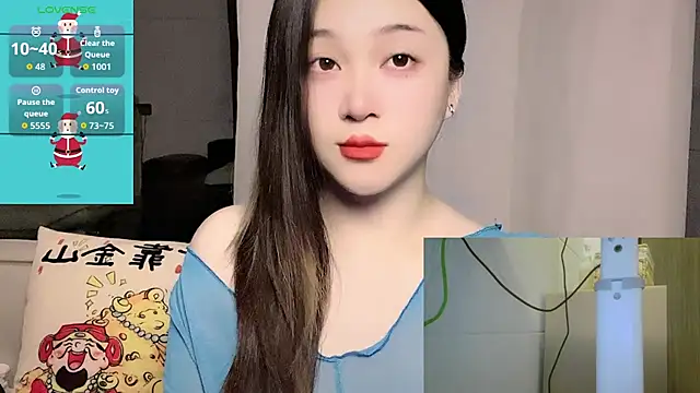 Snapshot of woaiqinqin chatting on June 14, 2026, 4:31 pm woaiqinqin online show from June 14, 2026, 4:31 pm