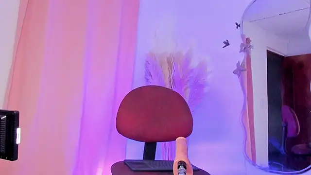 REINA ADAHARA online show from January 5, 2026, 5:27 pm