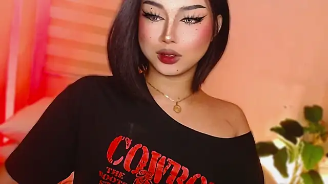 MissRumi Hunter online show from November 21, 2025, 2:43 am