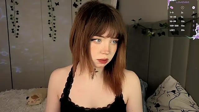 RileyVice online show from December 20, 2025, 8:21 am