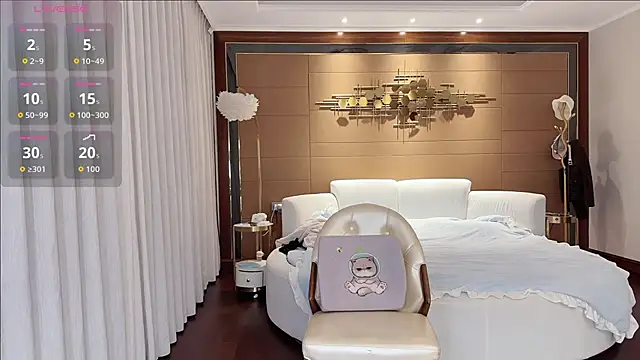 yuer2563 online show from December 3, 2025, 2:15 pm