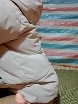 Georgia here online show from December 20, 2025, 1:45 am