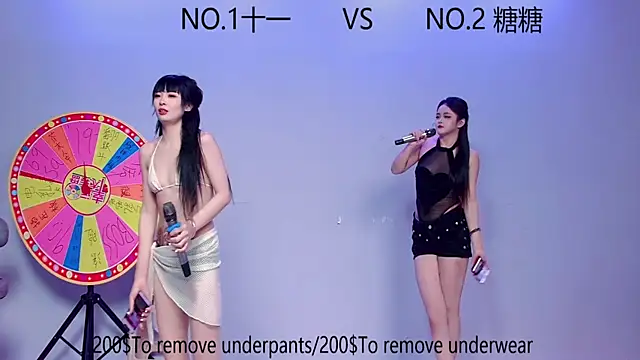 ERA 002 online show from October 16, 2025, 12:06 pm