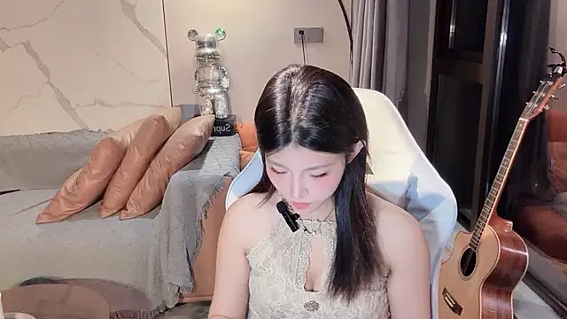 Lixinel-520 online show from November 29, 2025, 12:41 pm