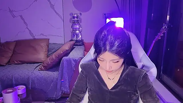 Lixinel-520 online show from December 3, 2025, 12:36 pm