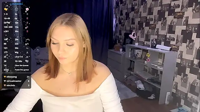 SwiiSweet online show from December 18, 2025, 4:35 pm