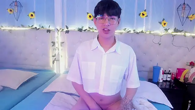 AleAurarashi online show from November 5, 2025, 4:56 am