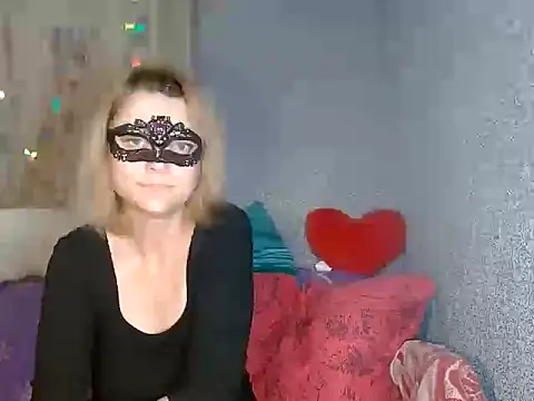 Miss Nona online show from November 14, 2025, 4:55 am