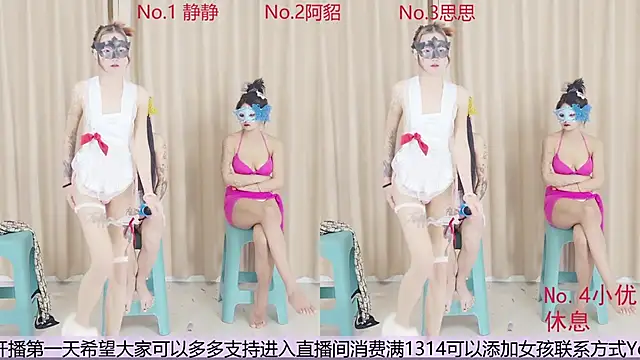 Snapshot of so-hotgirls chatting on November 28, 2025, 3:36 pm so-hotgirls online show from November 28, 2025, 3:36 pm