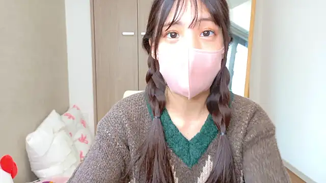Snapshot of riri__nyan_o0 chatting on April 25, 2026, 5:10 am riri nyan o0 online show from April 25, 2026, 5:10 am