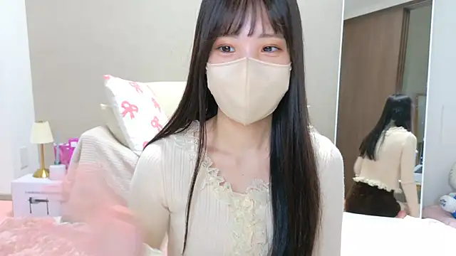 Snapshot of riri__nyan_o0 chatting on May 29, 2026, 5:05 am riri nyan o0 online show from May 29, 2026, 5:05 am