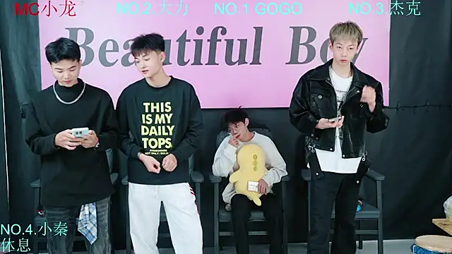 Snapshot of BeautifulBoys-888 chatting on October 23, 2025, 1:10 pm BeautifulBoys-888 online show from October 23, 2025, 1:10 pm