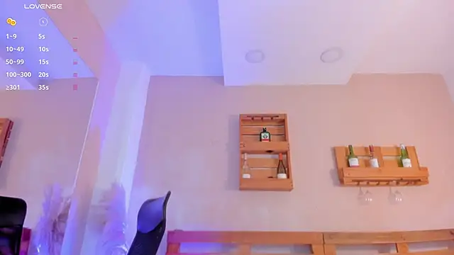 Snapshot of _miss_mia chatting on December 16, 2025, 11:48 am miss mia online show from December 16, 2025, 11:48 am