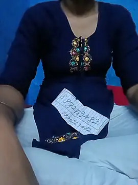 ruchigoutam online show from May 19, 2026, 5:41 pm