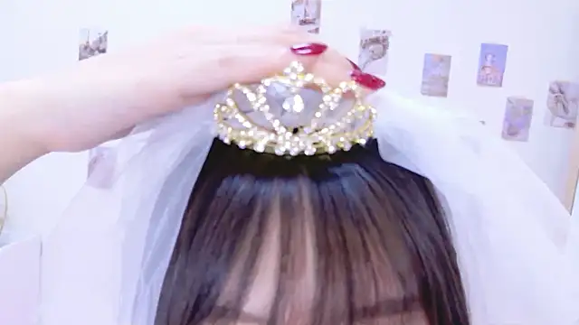 Hinata Sun online show from December 5, 2025, 12:58 pm