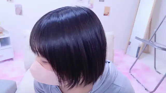 Hinata Sun online show from December 13, 2025, 10:15 pm