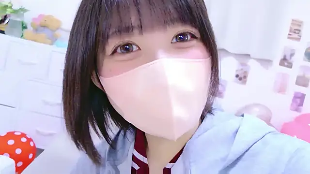 Hinata Sun online show from April 10, 2026, 11:59 am