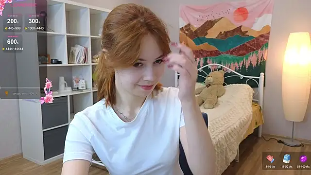 Wendy Cutie online show from October 19, 2025, 3:56 pm