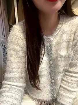 susu baby online show from January 11, 2026, 2:05 am