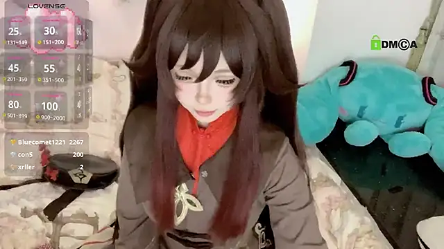 liuruyuan888 online show from November 9, 2025, 3:54 pm