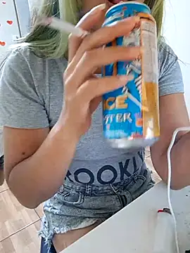 euahotmarii20 online show from November 20, 2025, 4:45 am