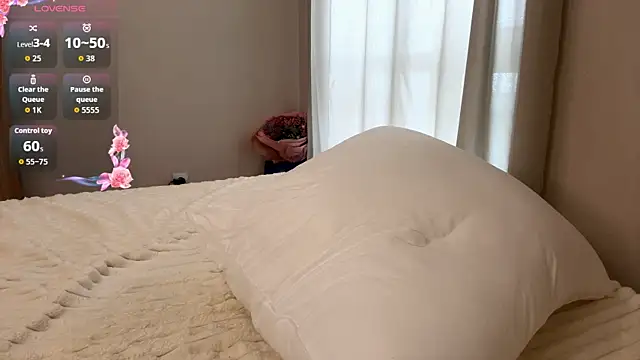 Sakuravice online show from April 11, 2026, 7:45 am