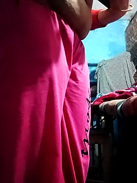 Deepa hott online show from October 28, 2025, 10:45 pm