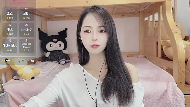 Sue101010 online show from September 27, 2025, 8:30 am