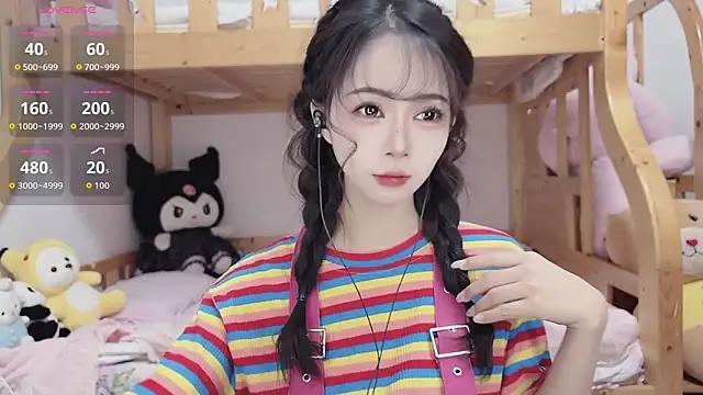 Sue101010 online show from October 15, 2025, 10:37 am